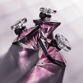 LA NUIT TRESOR