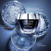 ADVANCED GENIFIQUE CREME NUIT