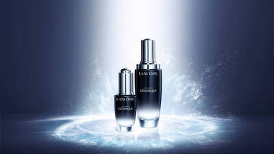 Lancome Advanced Genifique